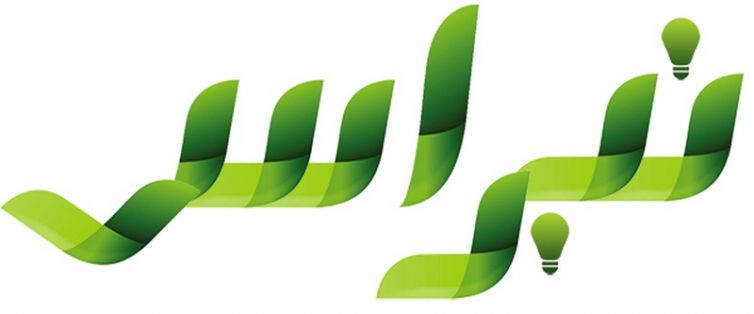 شعار موقع نبراس